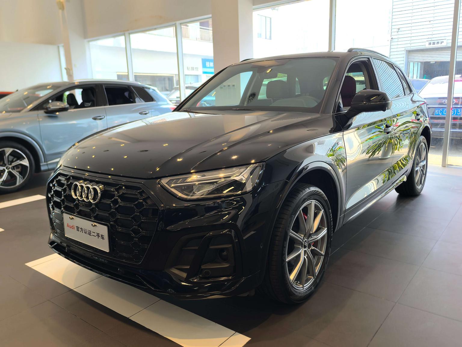 Audi Q5L S-Line Luxury (2L) 2023