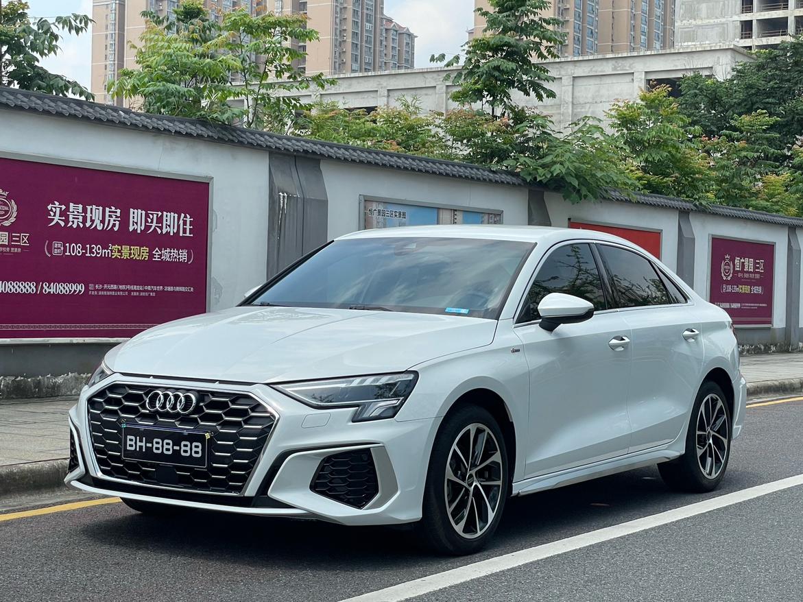 Audi A3 Entry Sport 2023