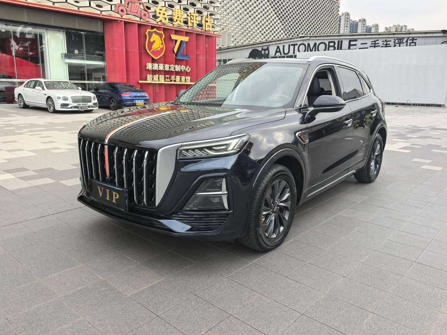 Hongqi HS5 Flag Enjoy Pro 2023