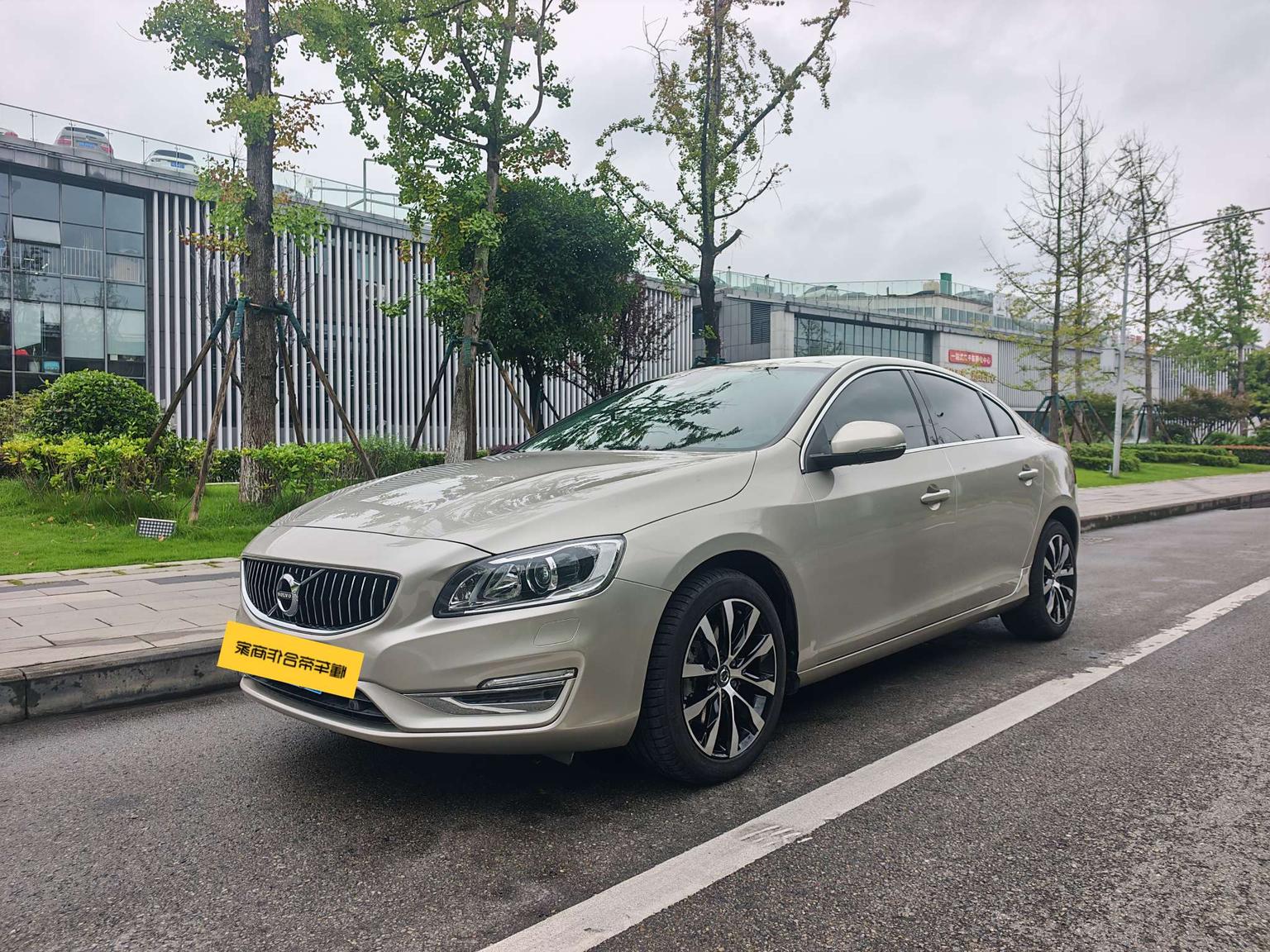 Volvo S60 T5 Intelligent Entry Advanced 2020