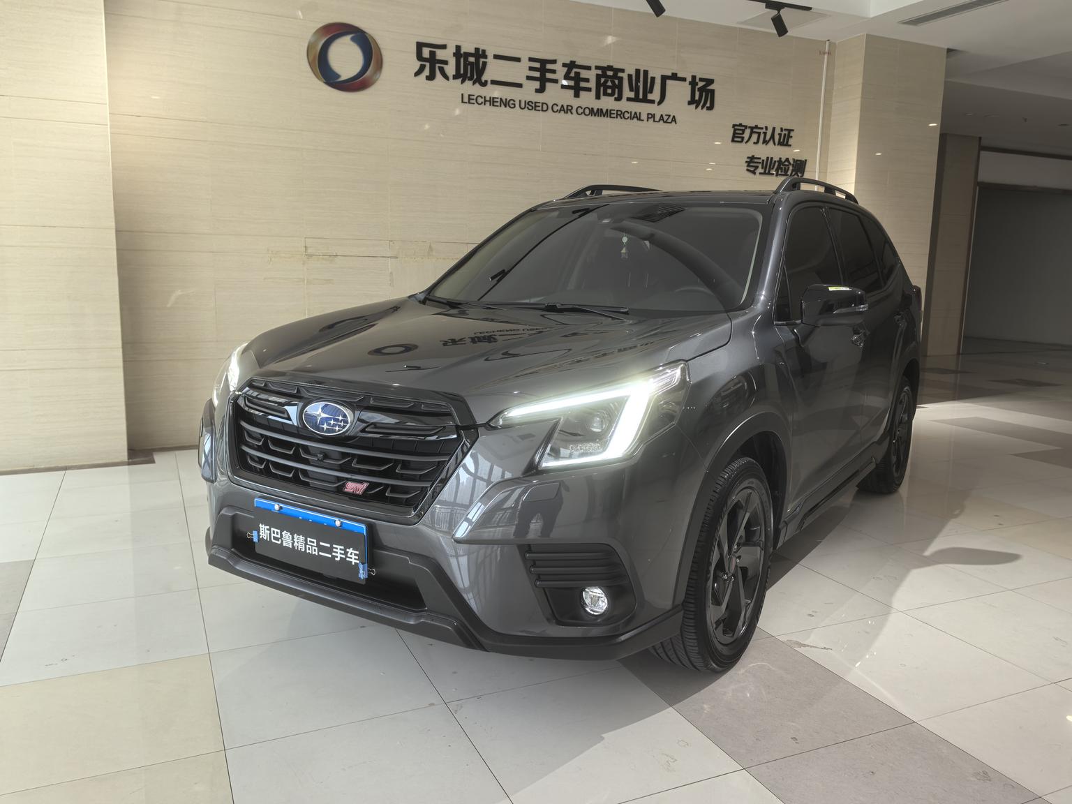 Subaru Forester 2.5i STI Sport 2024