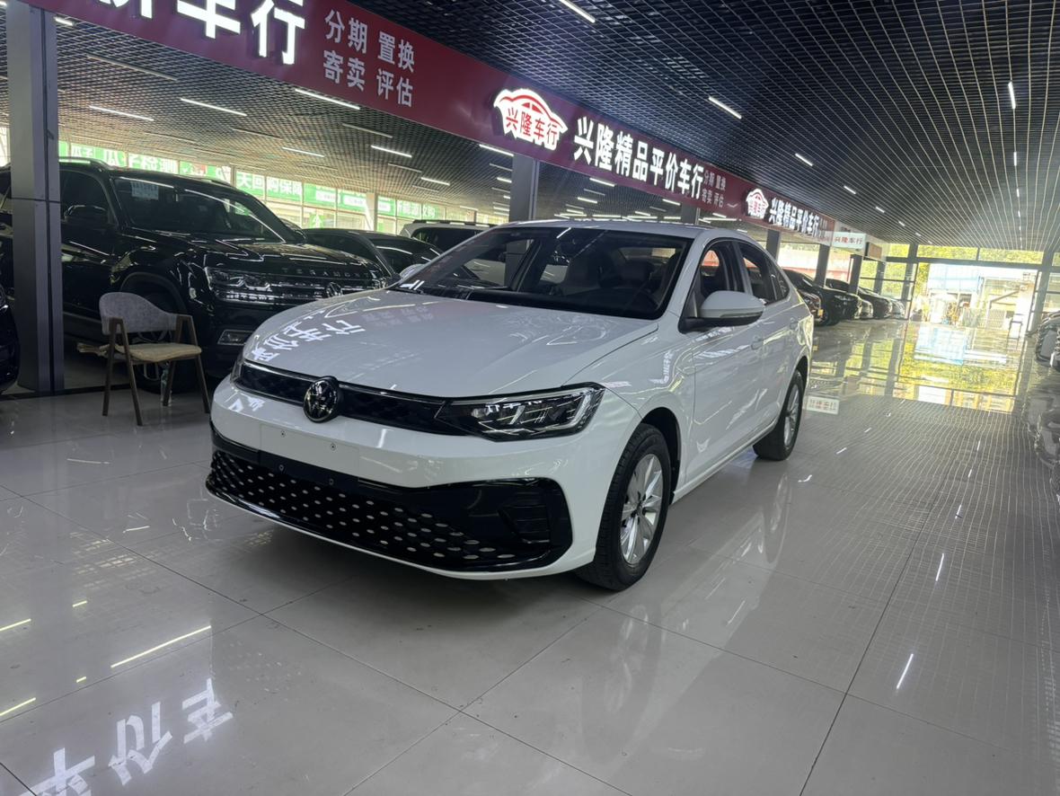 Volkswagen Lavida 1.5L Auto Outstanding New Ease 2024