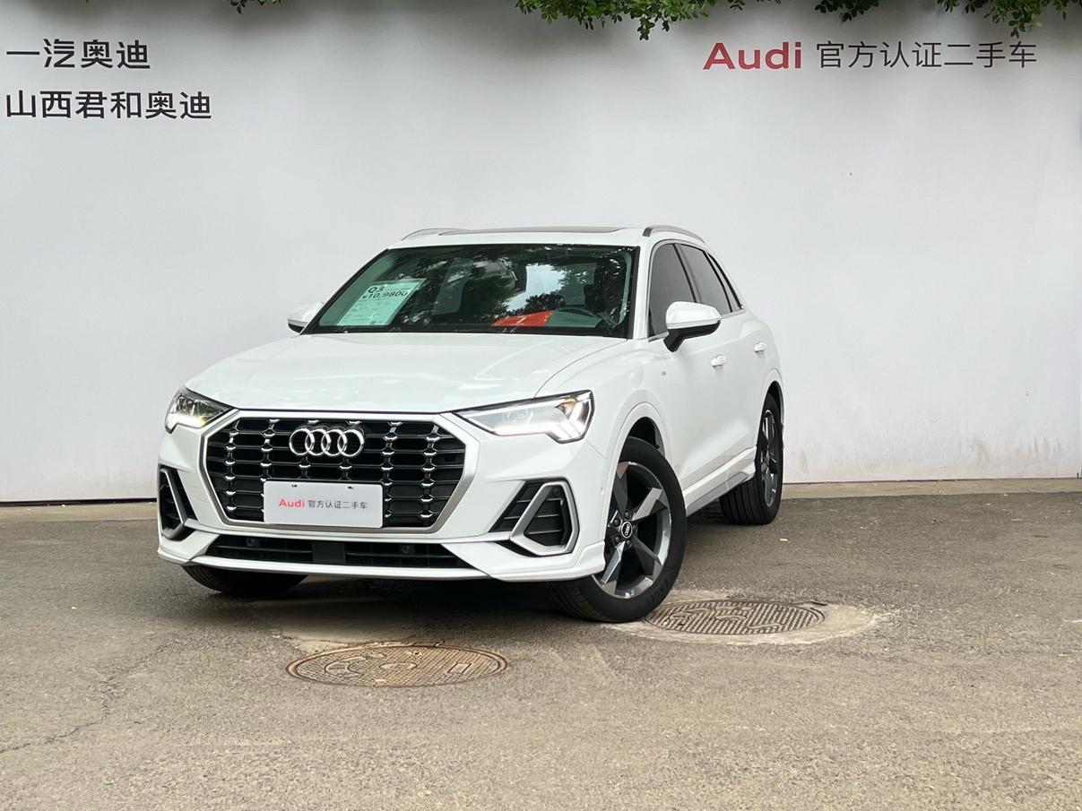 Audi Q3 35 TFSI Fashion Elegant (1.4L) 2021
