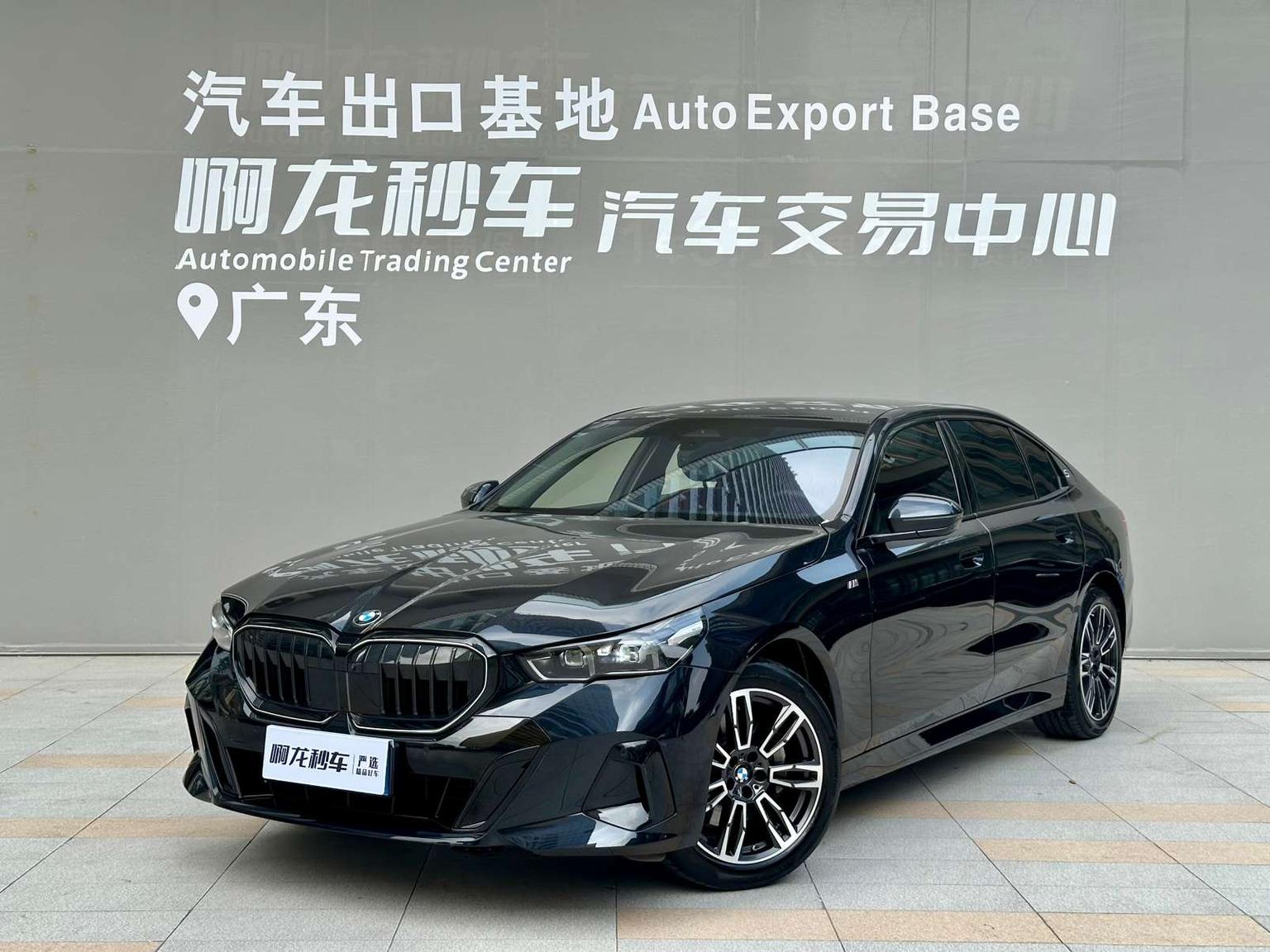 BMW 5 Series Leading M Sport Package (2L) 2025