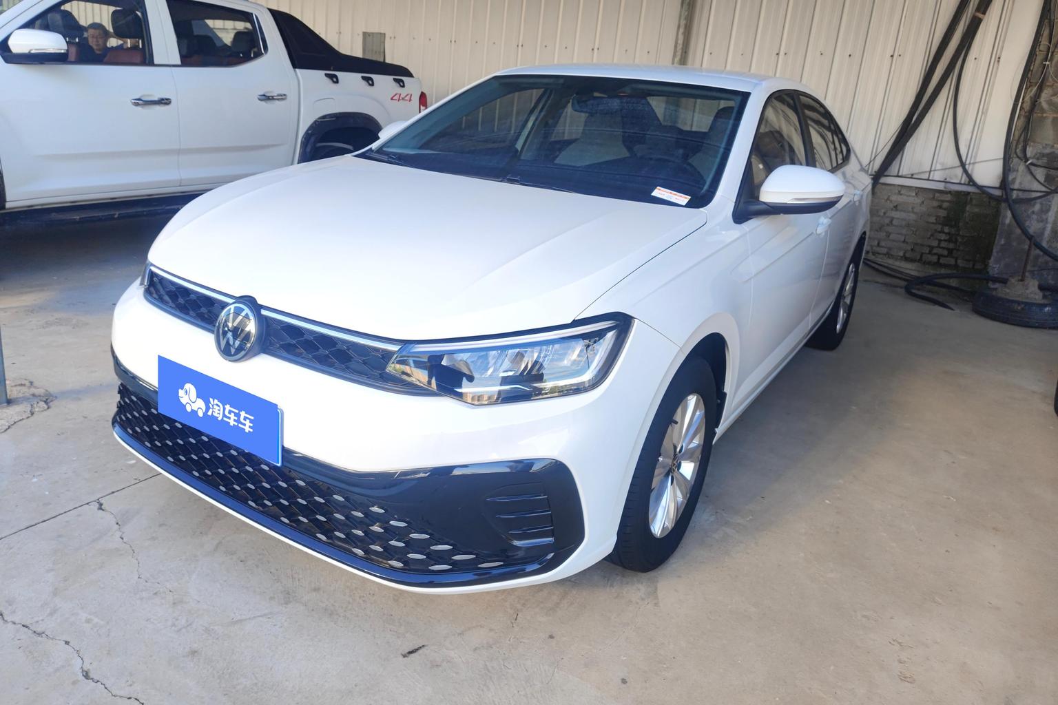 Volkswagen Lavida 1.5L Auto New Ease 2023