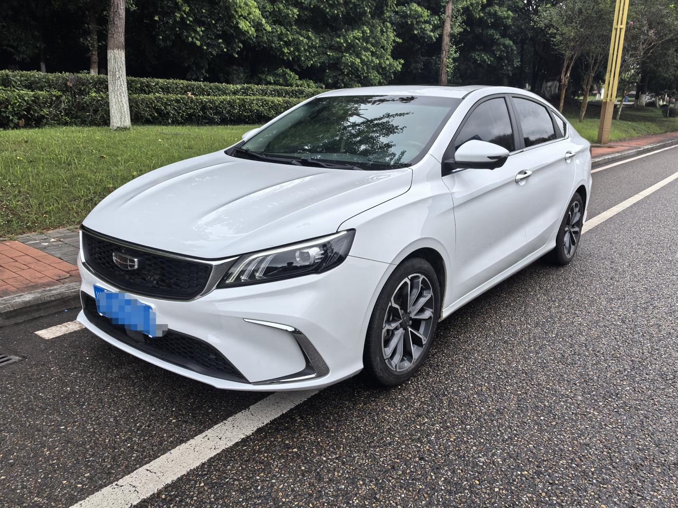 Geely Binrui Asian Games 2021