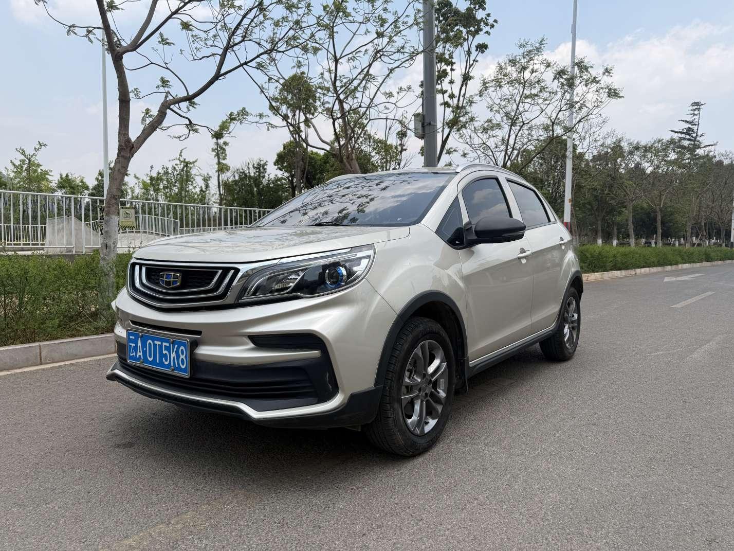 Geely Vision-X3 1.5L Manual Elite 2020