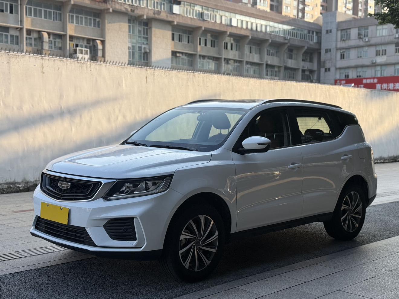 Geely Vision-X6 Premium 2020