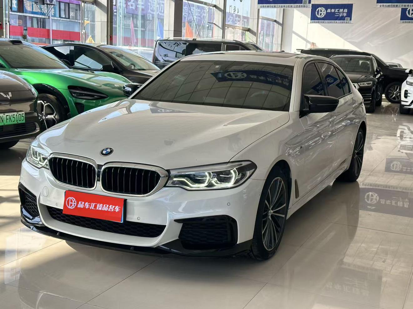 BMW 5 Series Leading M Sport Package (2L) 2020