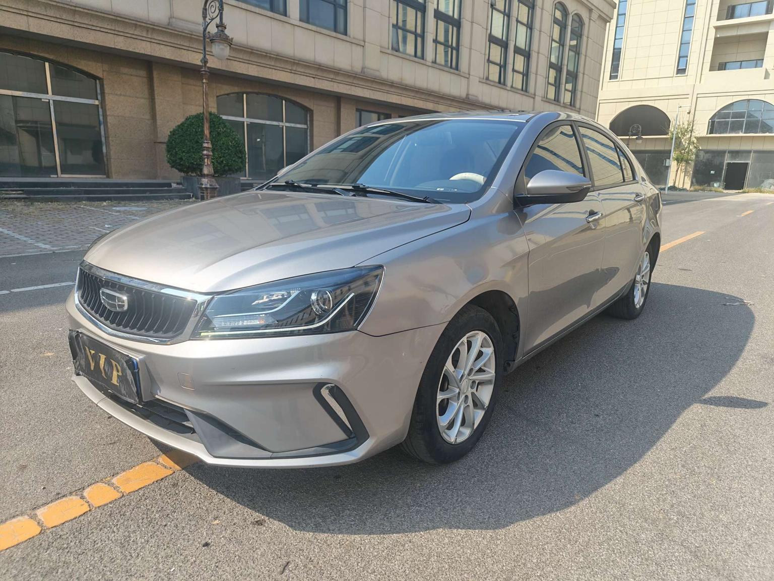 Geely Emgrand 1.5L CVT Luxury 2021