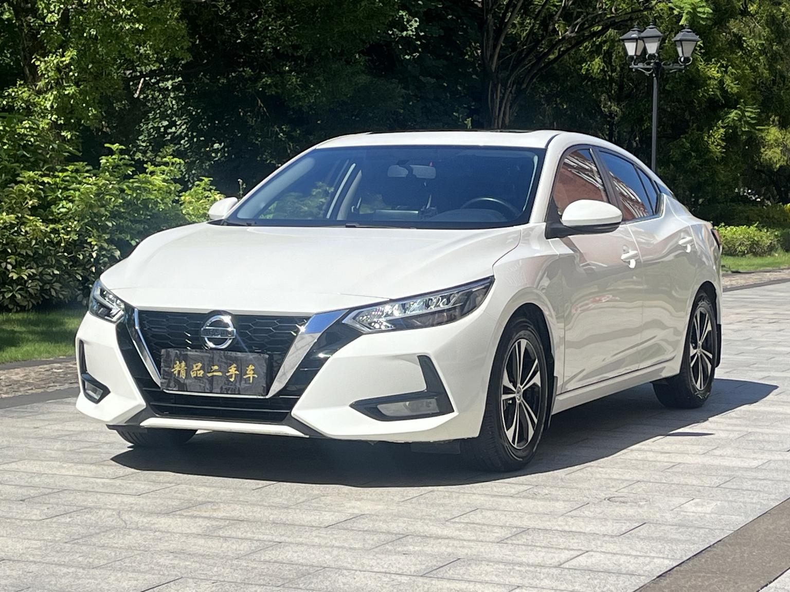 Nissan Sylphy CVT XL Joy (1.6L) 2020
