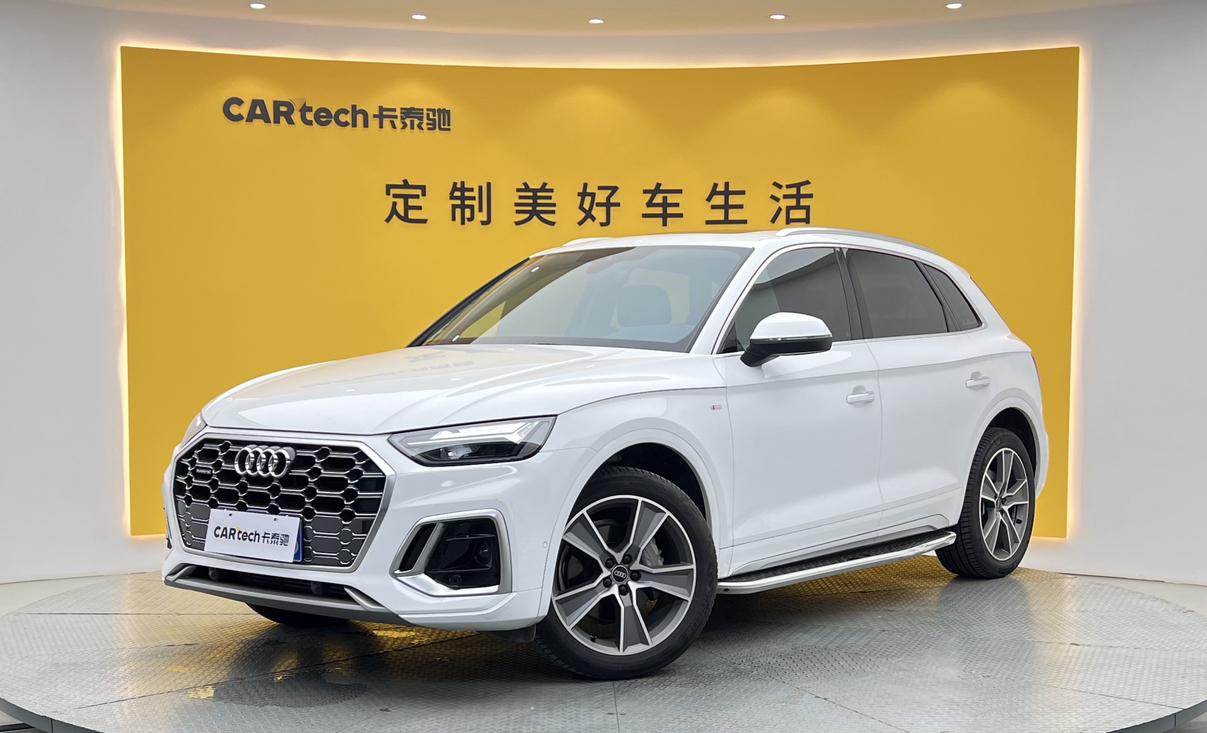 Audi Q5L S-Line Luxury 2022