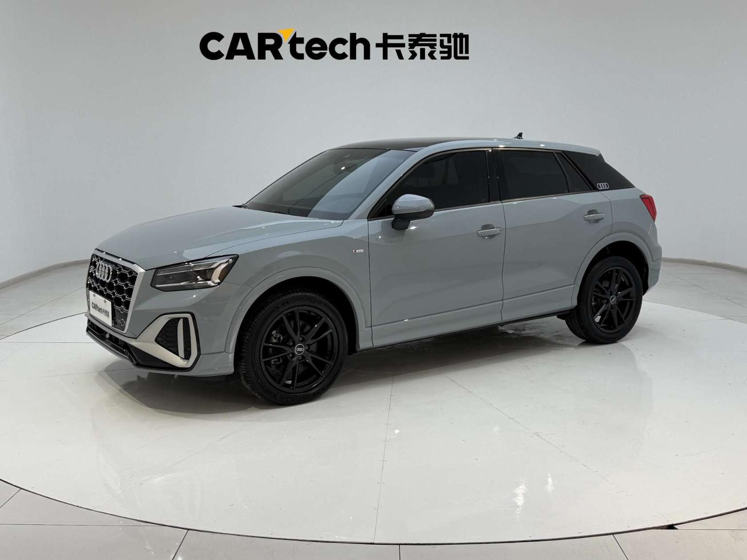 Audi Q2L Progressive Dynamic 2024