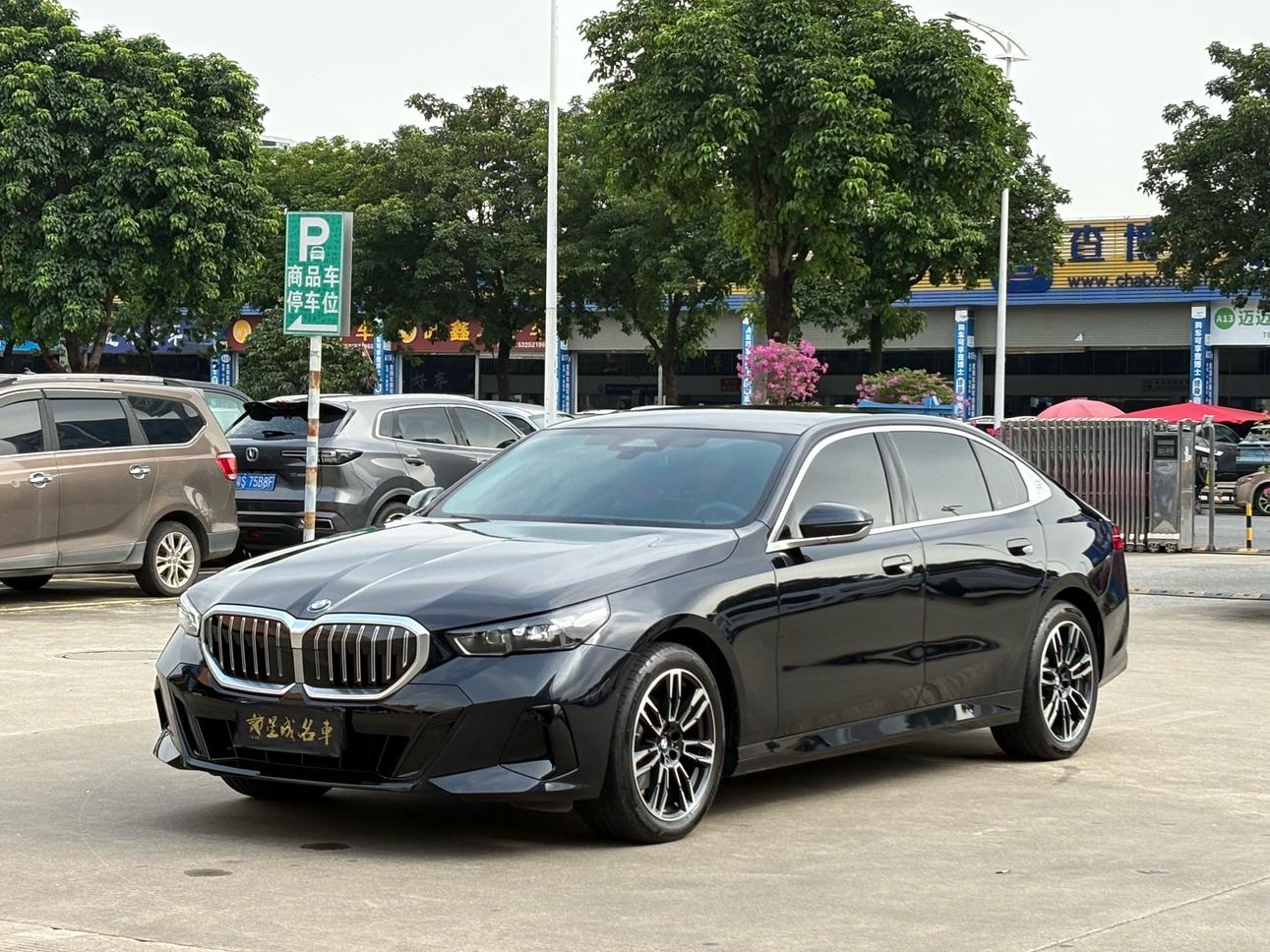 BMW 5 Series M Sport Package (2L) 2026