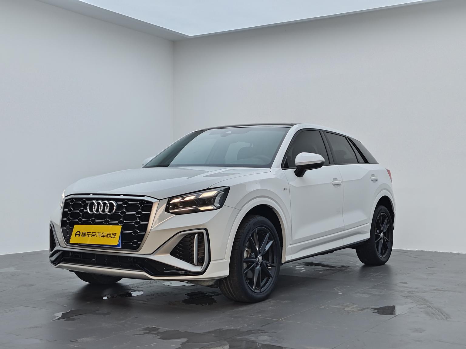 Audi Q2L Progressive Dynamic 2023