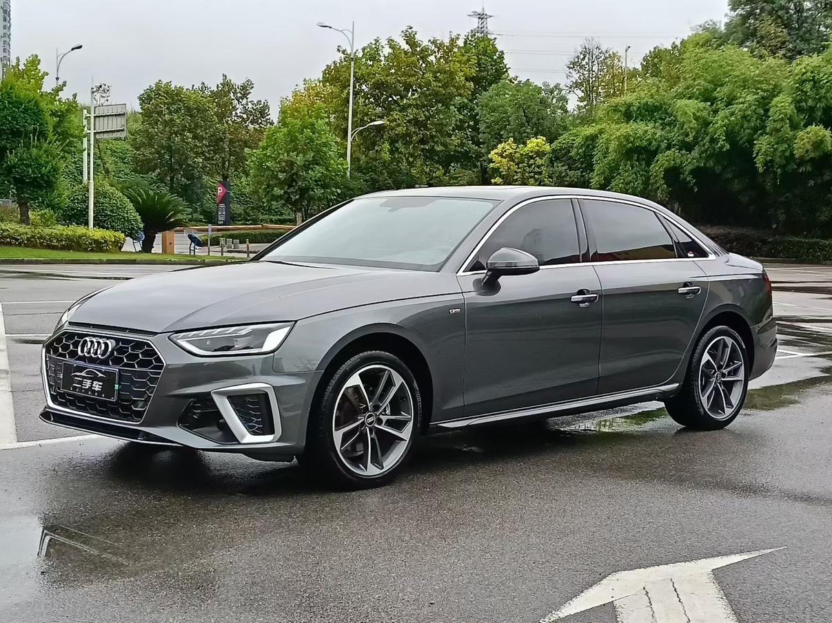 Audi A4L 40 TFSI Trendy Dynamic 2024