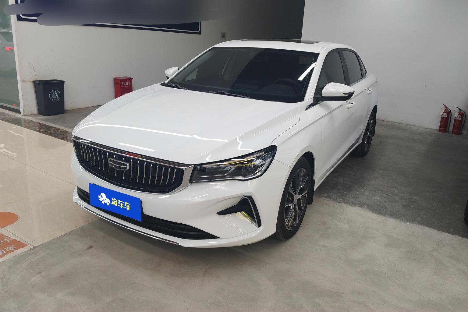 Geely Emgrand 4th Gen Champion Edition 1.5L CVT Noble 2024
