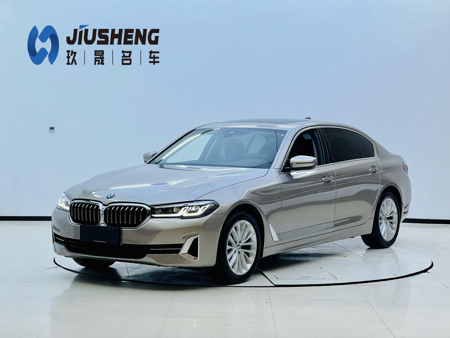 BMW 5 Series 525Li Luxury Package 2023