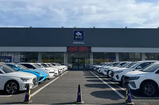 Nissan Sylphy Classic 1.6 XL CVT Luxury 2020