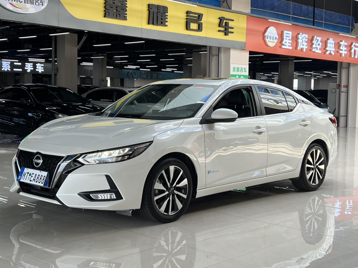 Nissan Sylphy e-POWER Super Intelligence Plus 2022