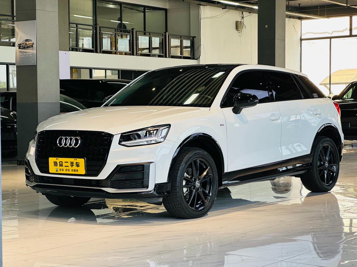 Audi Q2L Fashion Dynamic 2021
