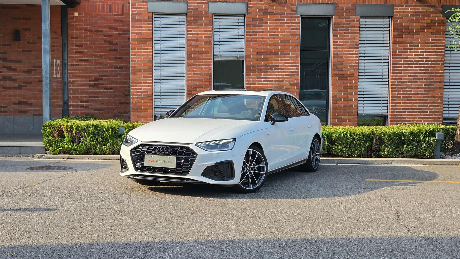 Audi A4L 40 TFSI Quattro Luxury Dynamic 2023
