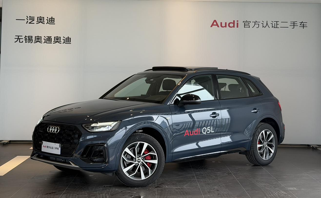 Audi Q5L 40 TFSI Luxury Dynamic (2L) 2025