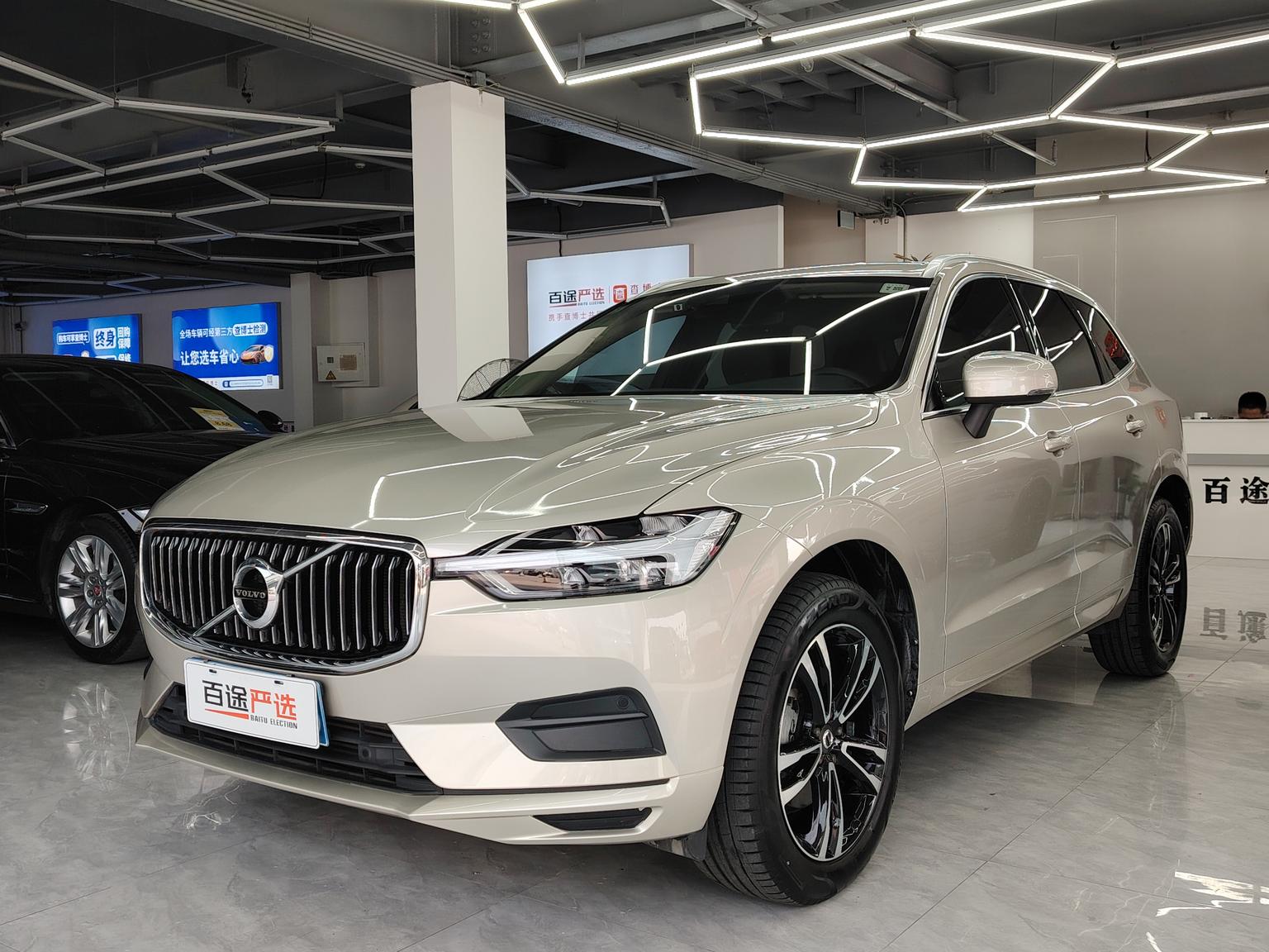 Volvo XC60 T5 AWD Intelligent Plus V 2019