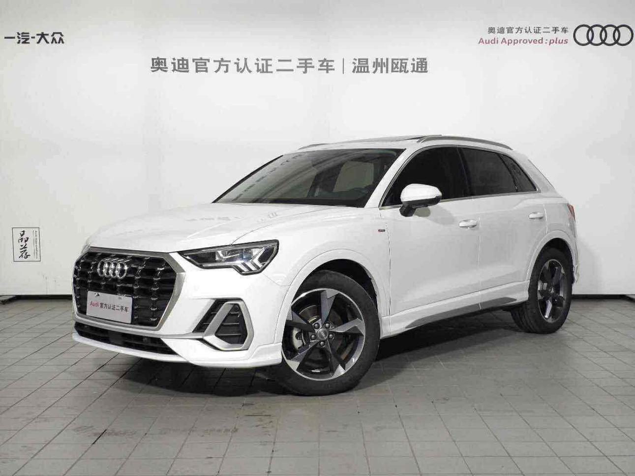 Audi Q3 35 TFSI Fashion Dynamic (1.4L) 2021