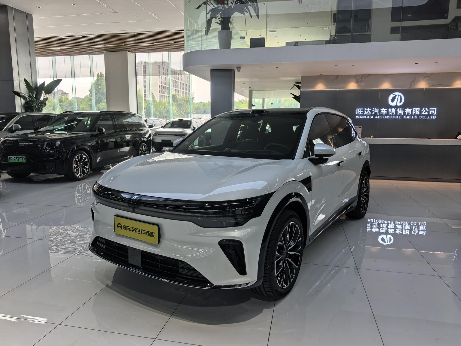 Zeekr X 75kWh 2026