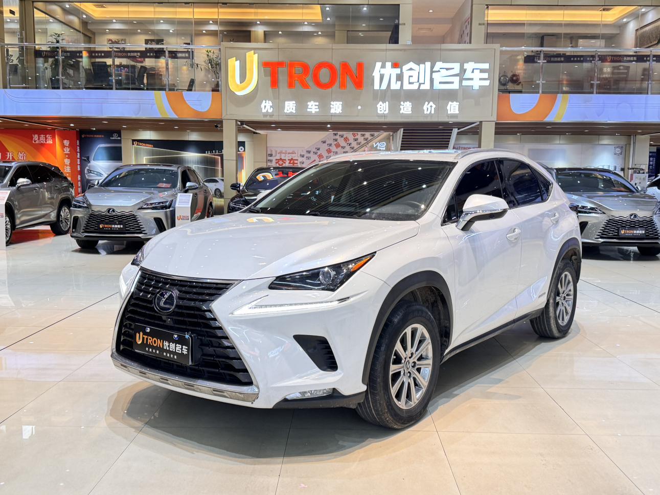 Lexus NX200 300h FWD Sharp Style (2.5L) 2021