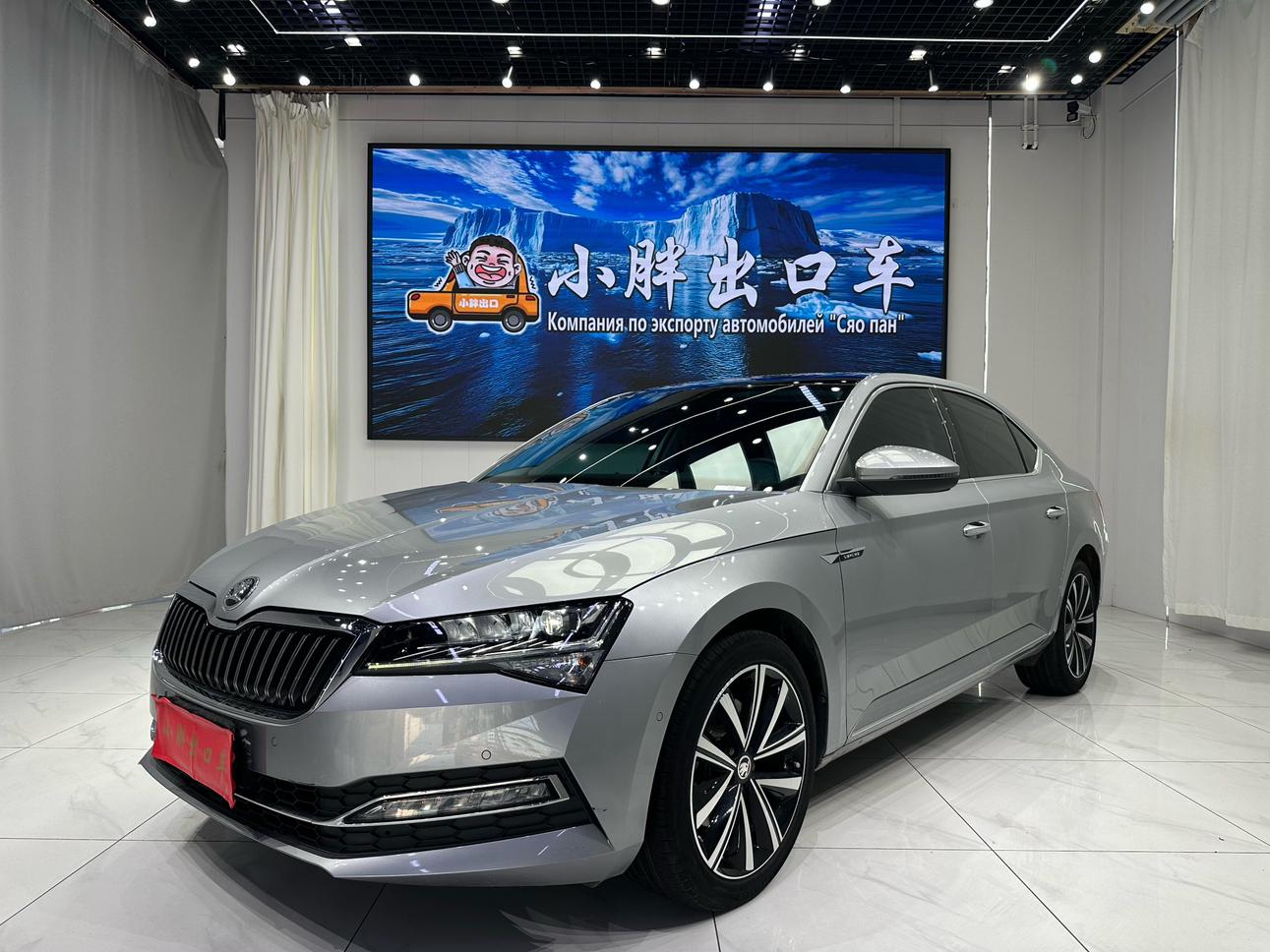 Skoda Superb 280 TSI DSG Prestige (1.4L) 2024