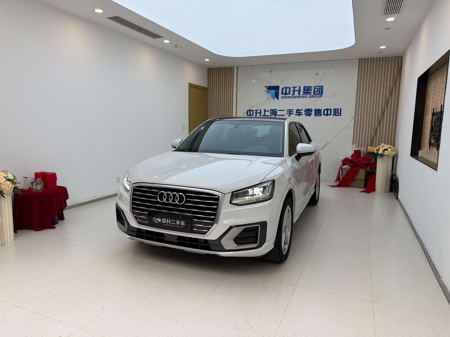Audi Q2L Fashion Elegant (1.4L) 2020
