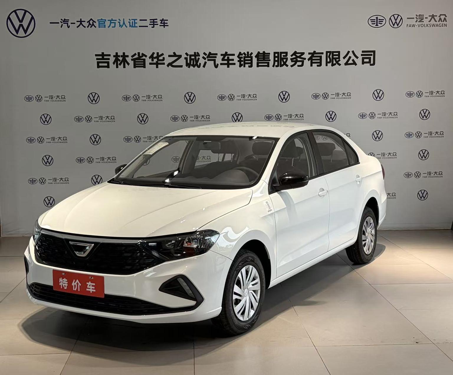 Jetta VA3 Facelift 1.5L Manual Advance Edition 2025