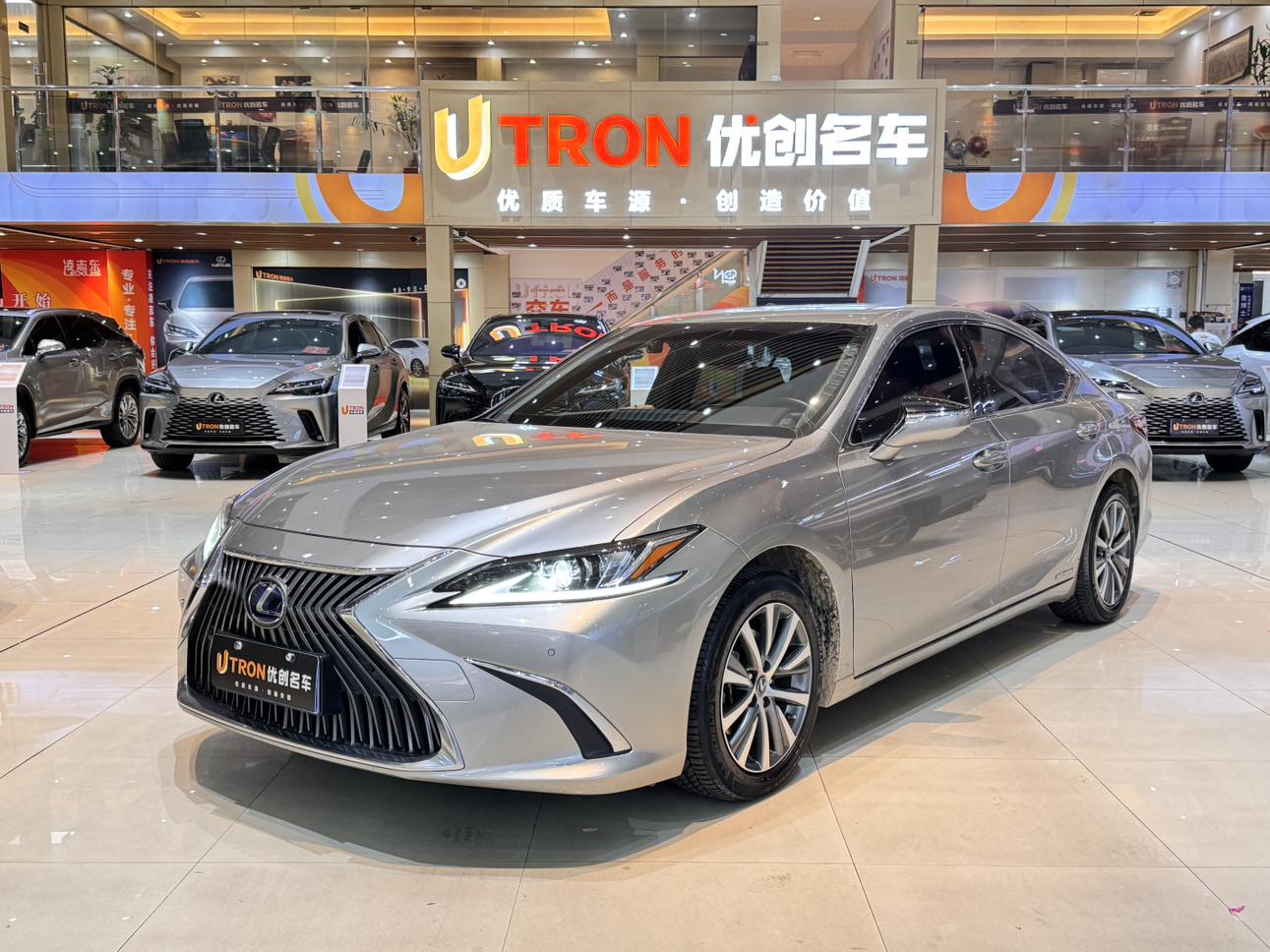 Lexus ES 300h Excellence China VI 2020