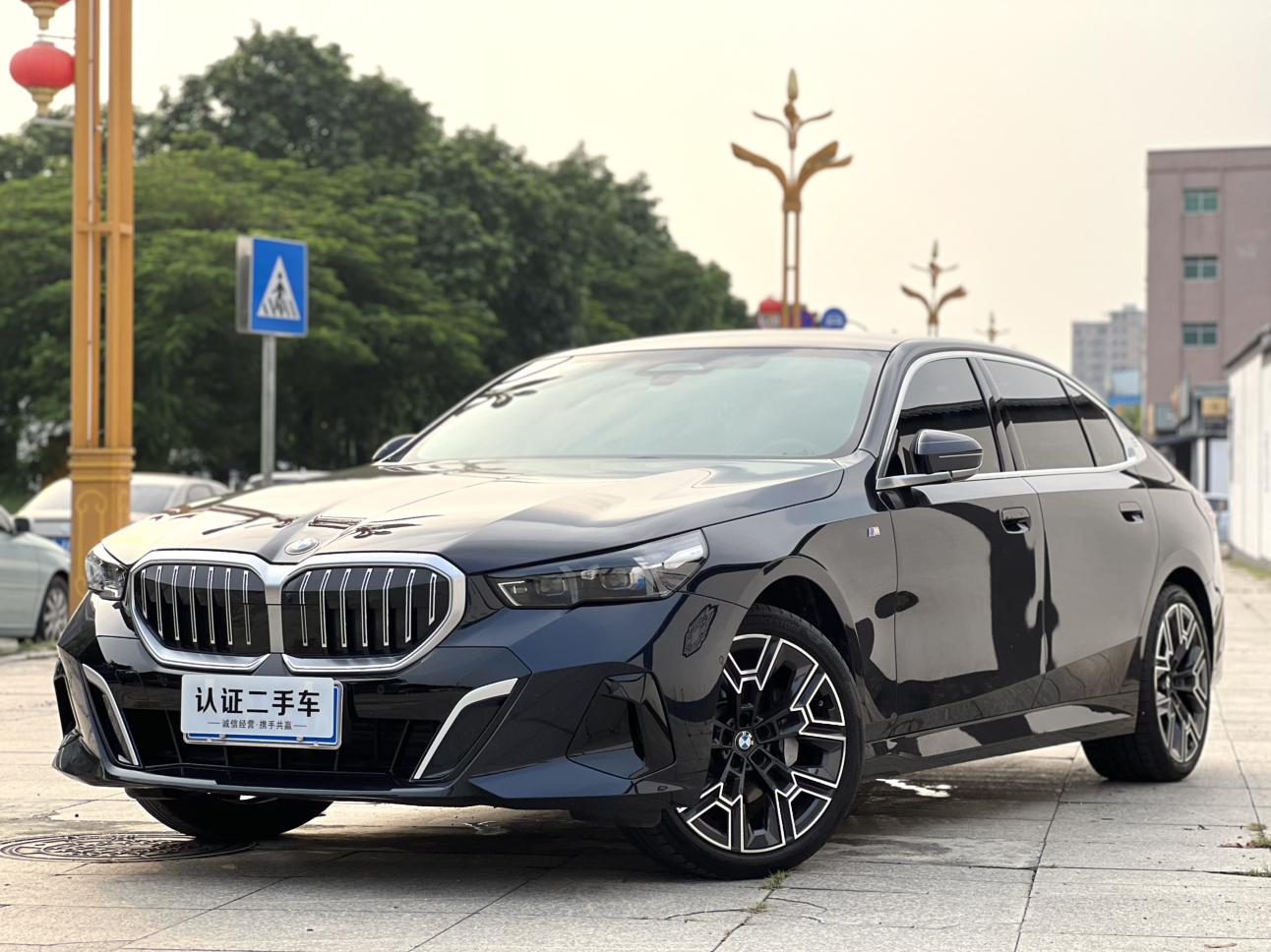 BMW 5 Series Deluxe M Sport Package (2L) 2024