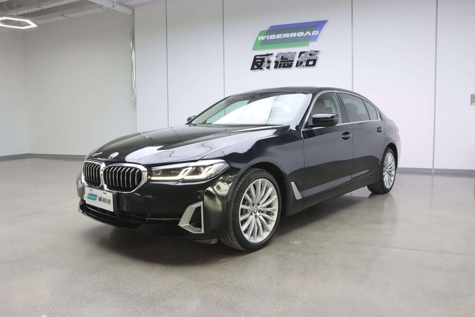 BMW 5 Series 530Li Exclusive Luxury Package 2022