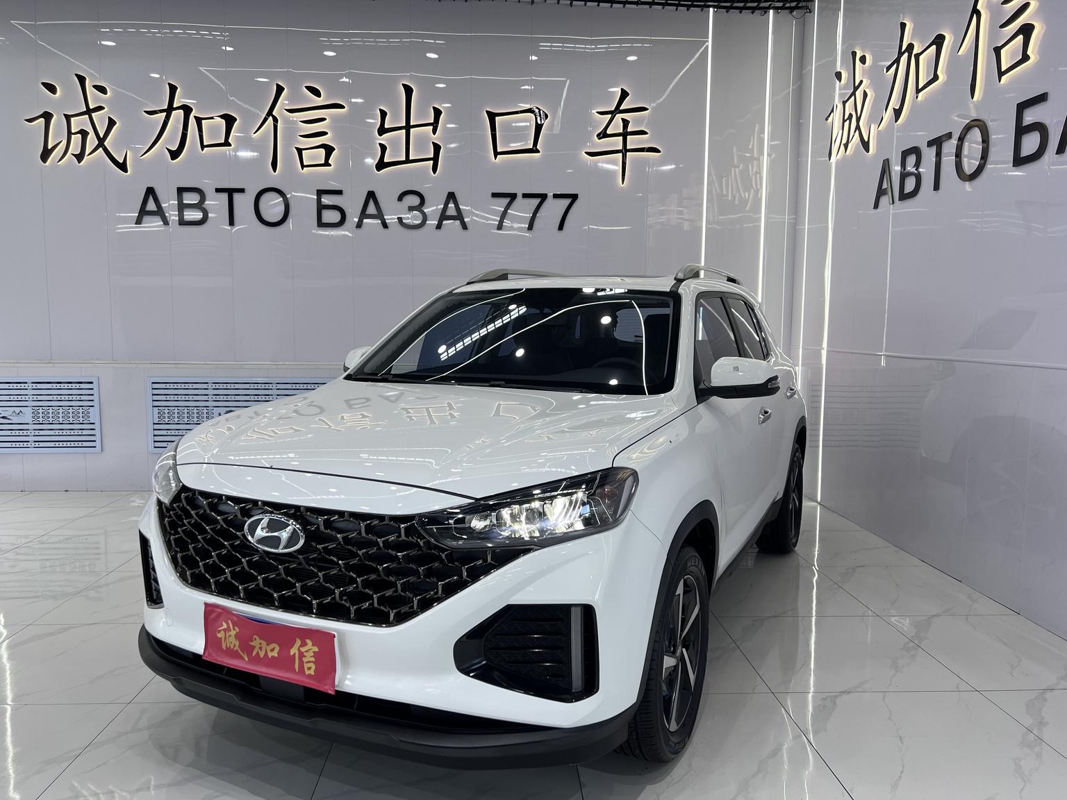 Hyundai IX35 240T GDi DCT 2WD Leading GLS 2022