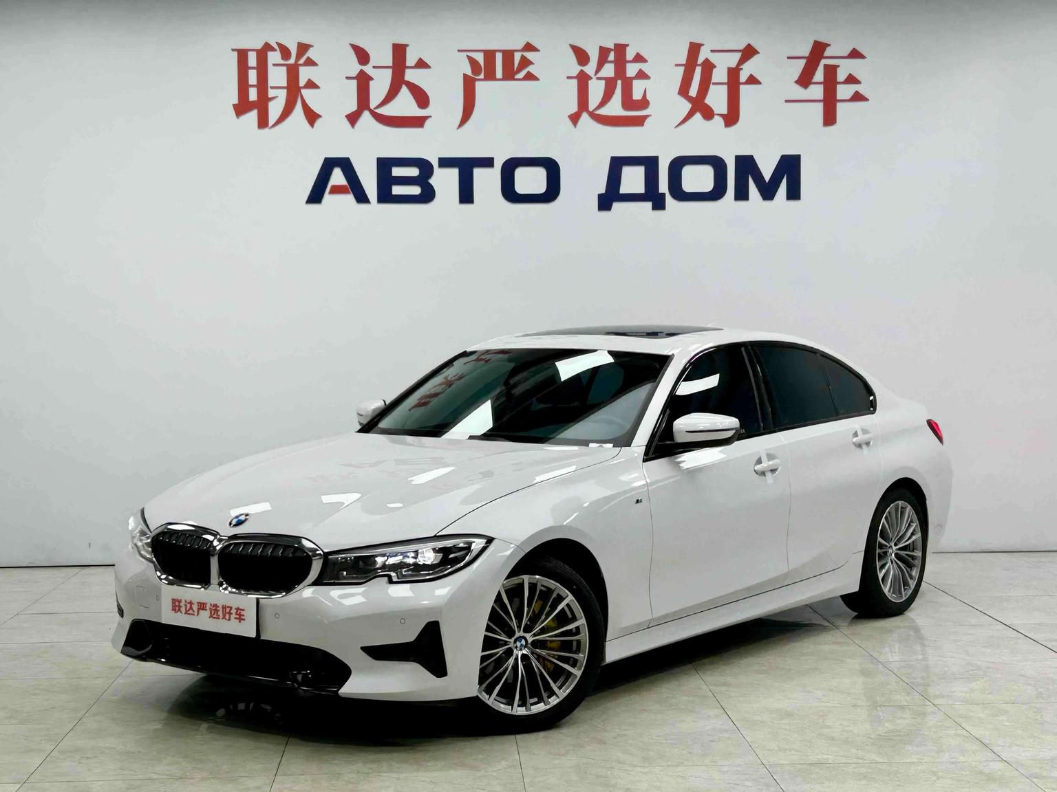 BMW Series-3 320i Sport Package (2L) 2022