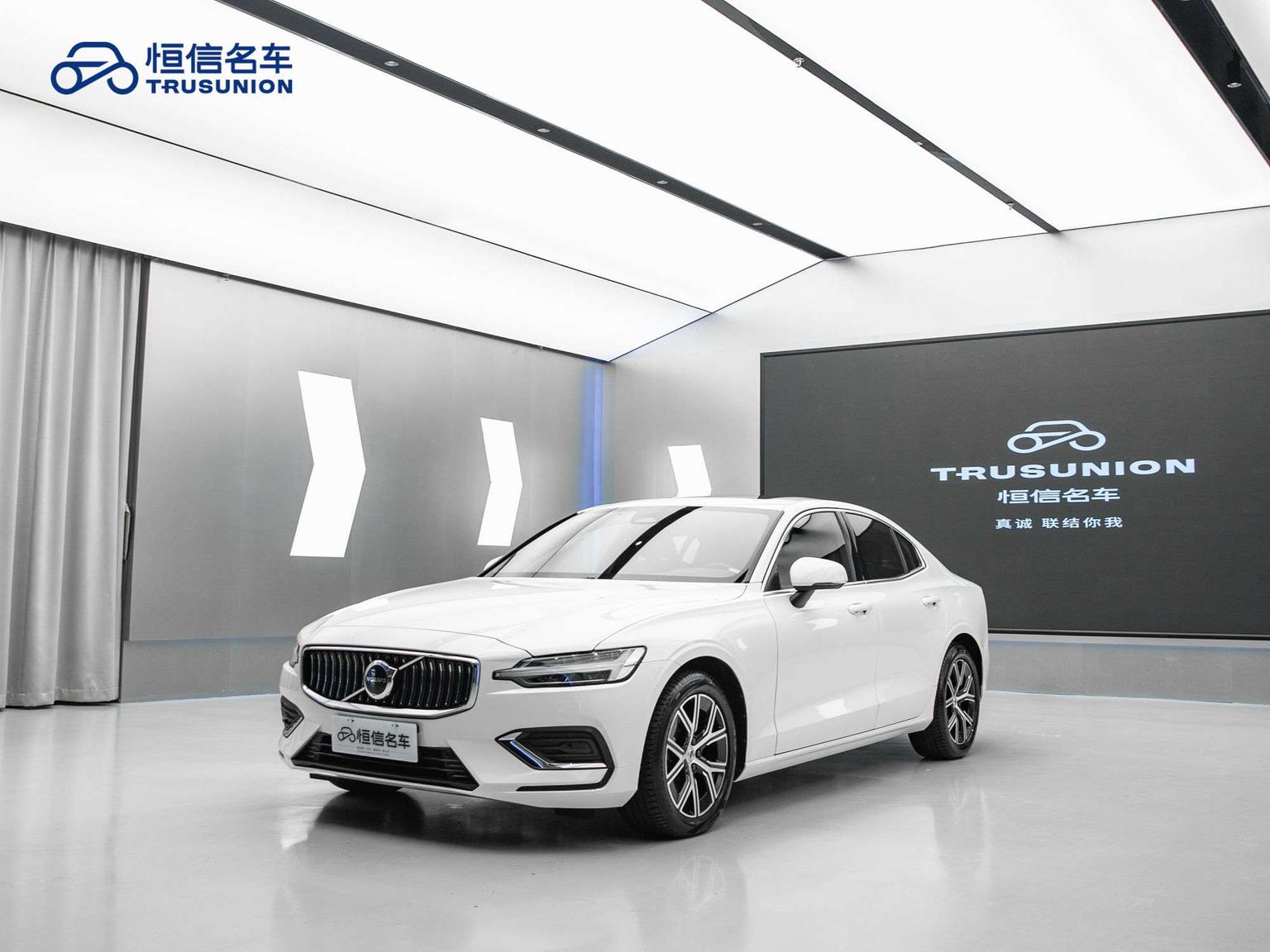 Volvo S60 Intelligent Premium Luxury (2L) 2024
