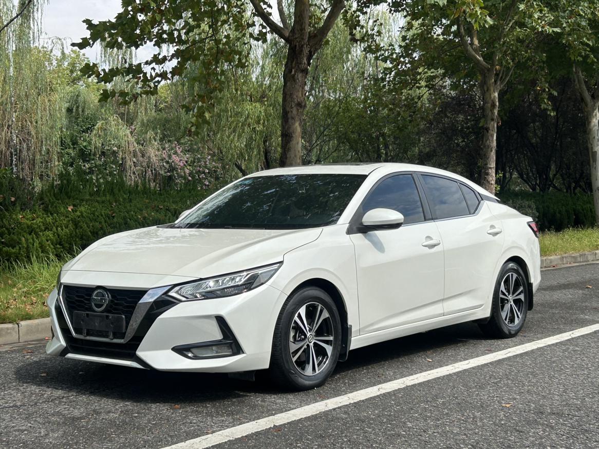 Nissan Sylphy CVT XL Joy (1.6L) 2020