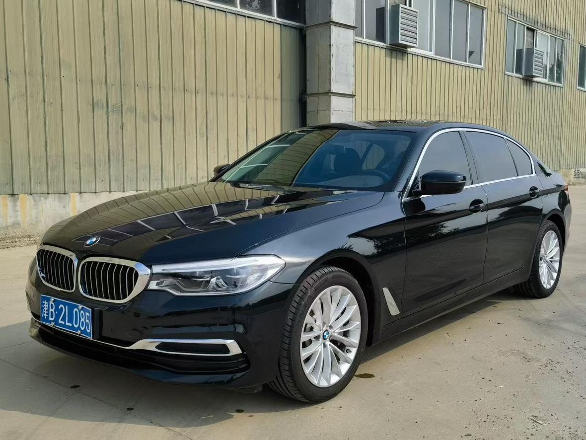 BMW 5 Series Leading Luxury Package (2L) 2020