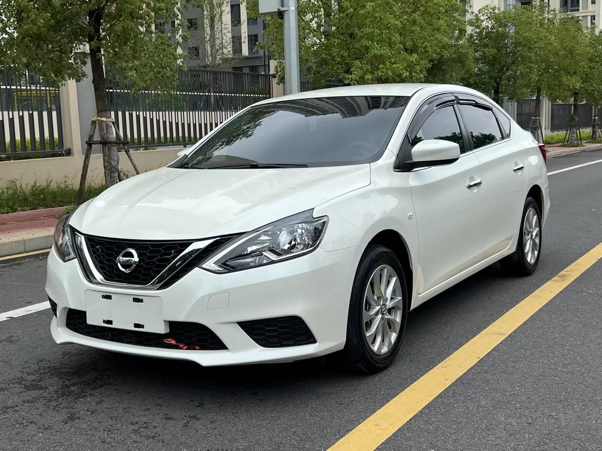 Nissan Sylphy Classic 1.6L XE CVT Comfort (1.6L) 2024