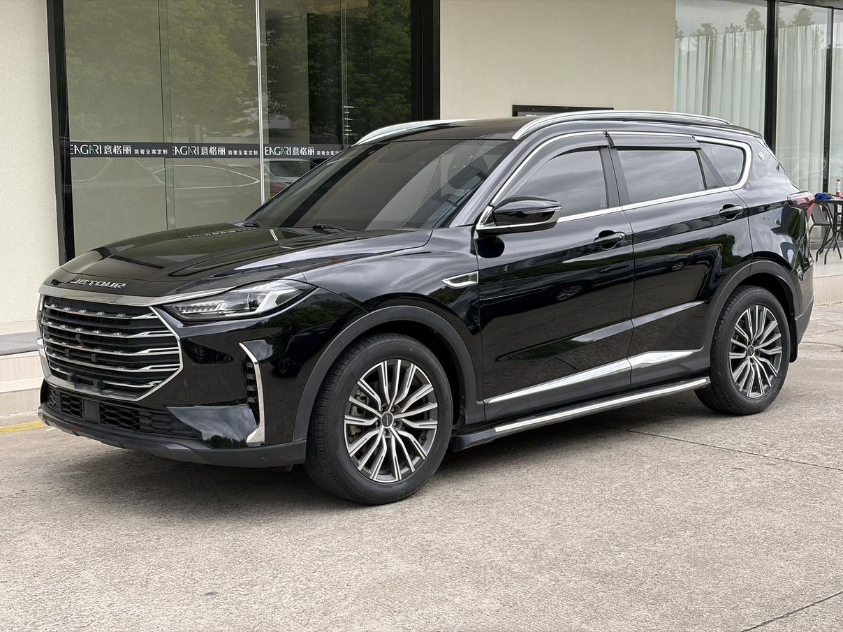 Jetour X70-Plus Self-Strengthening Edition 1.5T DCT Self-Strengthening PRO 7-Seater 2023