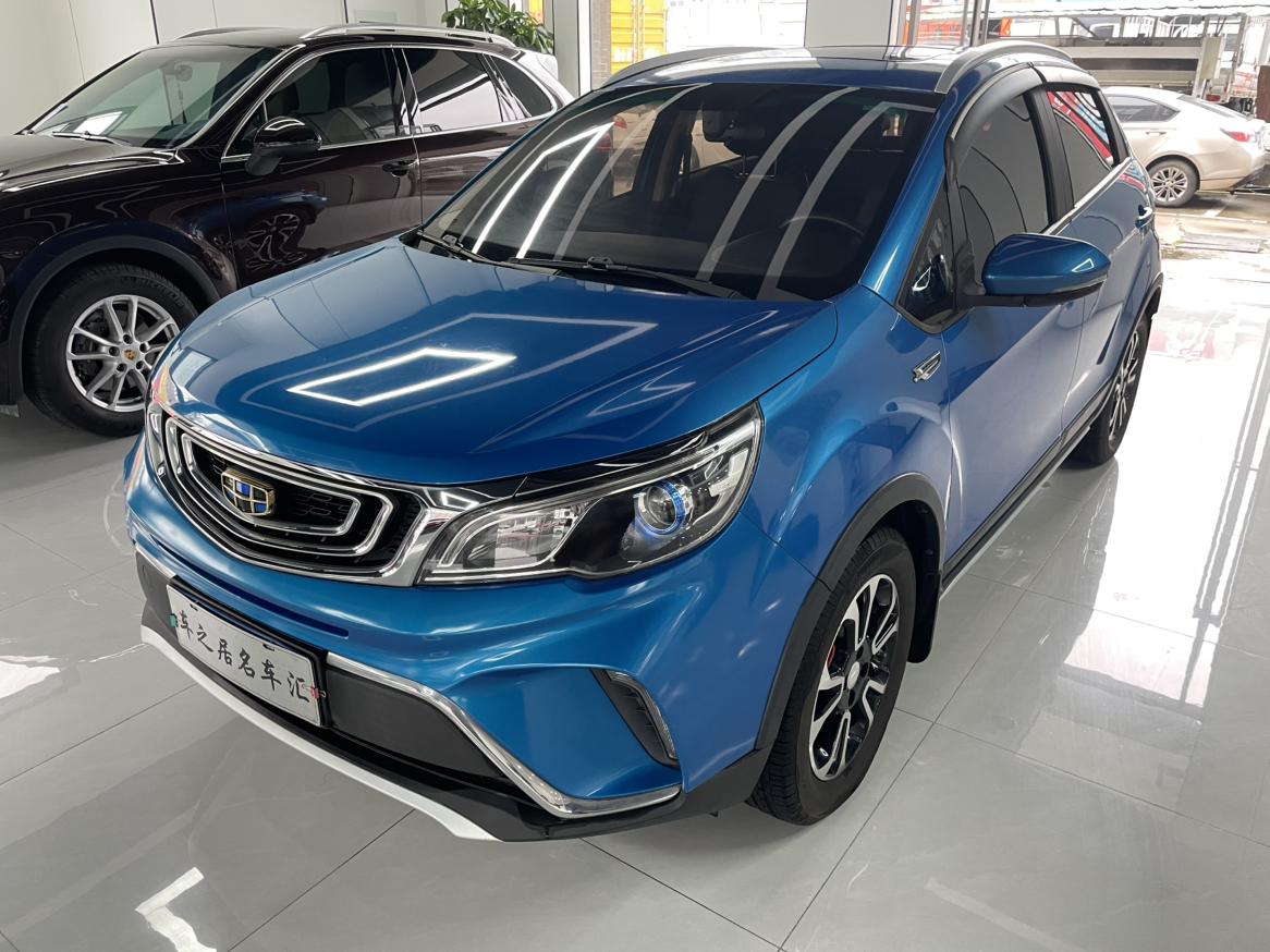 Geely Vision-X3 1.5L CVT Prestige 2019