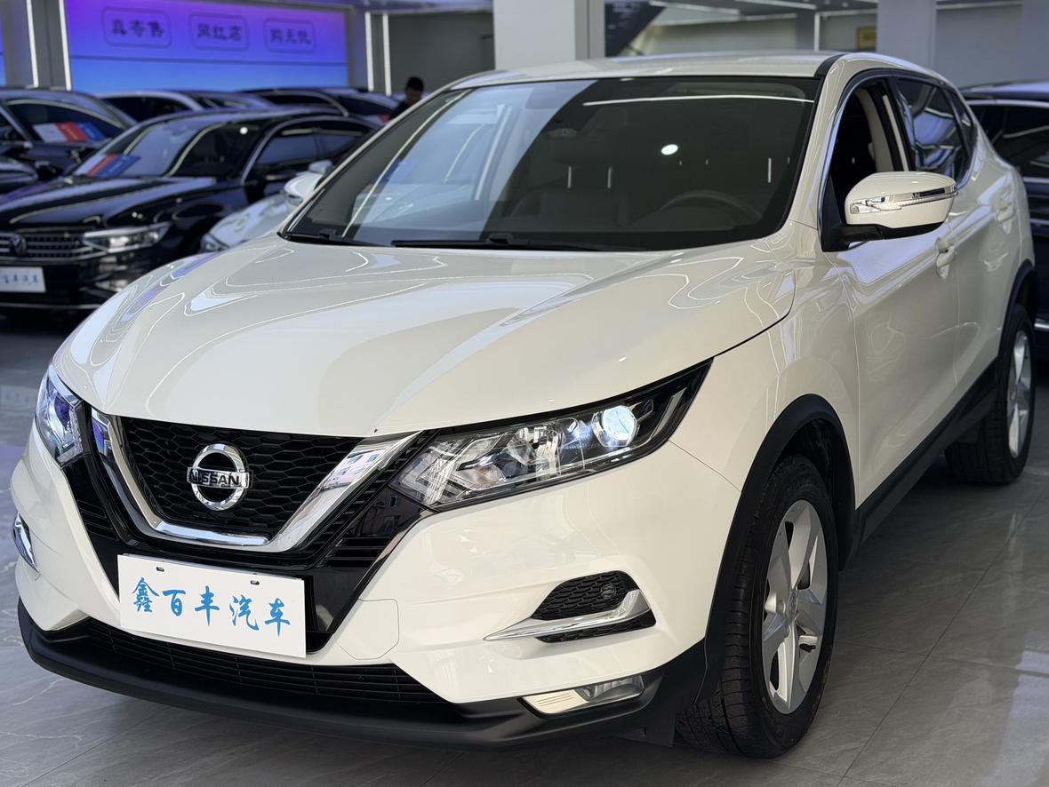 Nissan Qashqai XV Smart Enjoy Edition (2L) 2023