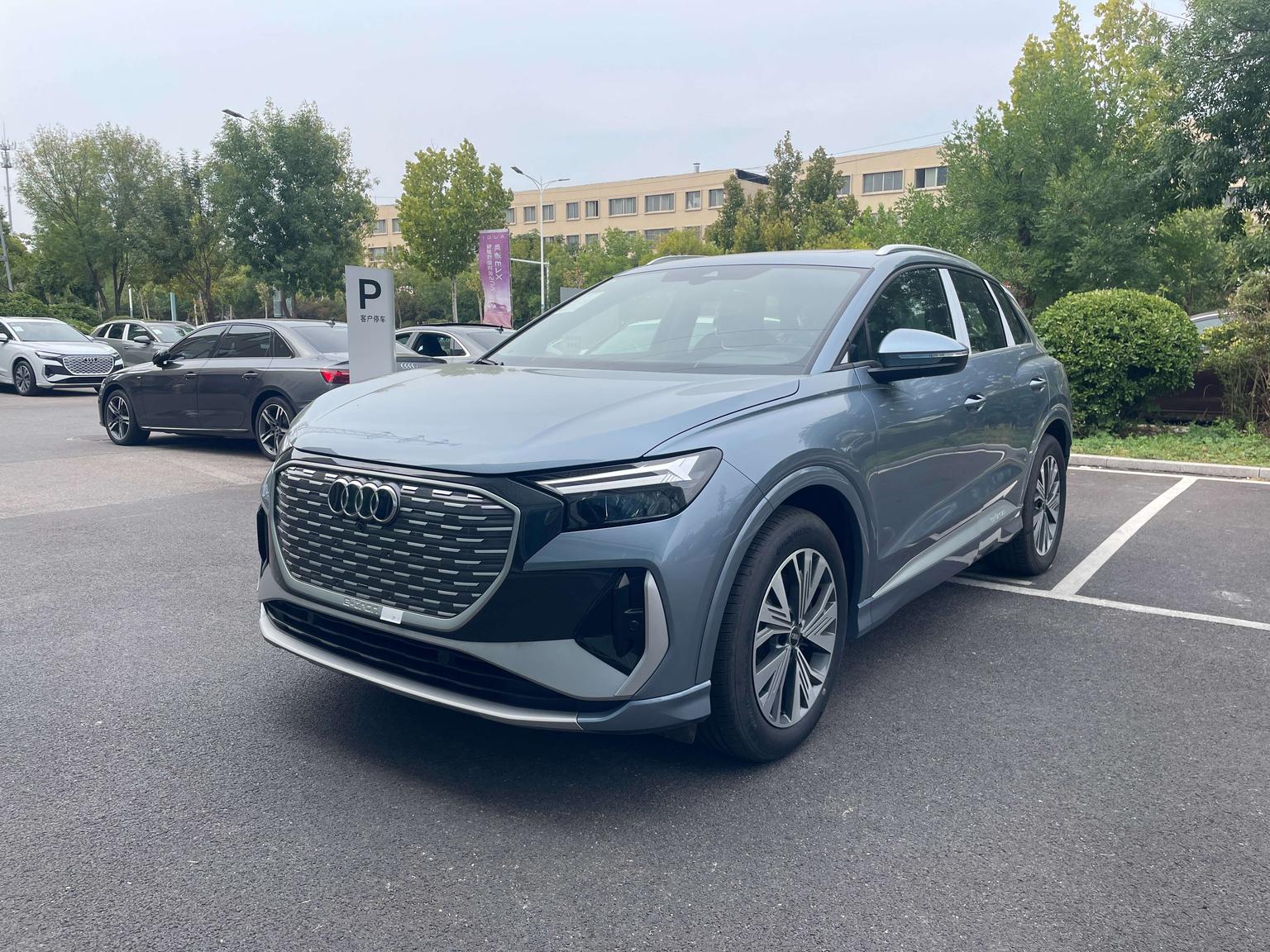 Audi Q4-E-Tron 40 e-tron Path 2024