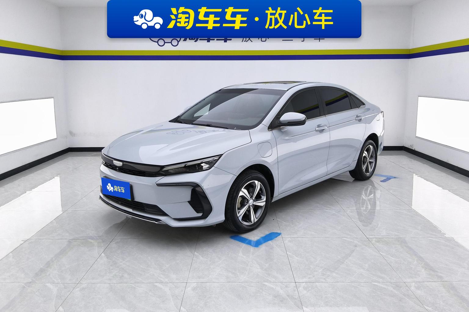 Geely Emgrand-L 1.5TD-DHT Pro Dragon Soar 100KM Surpass 2024