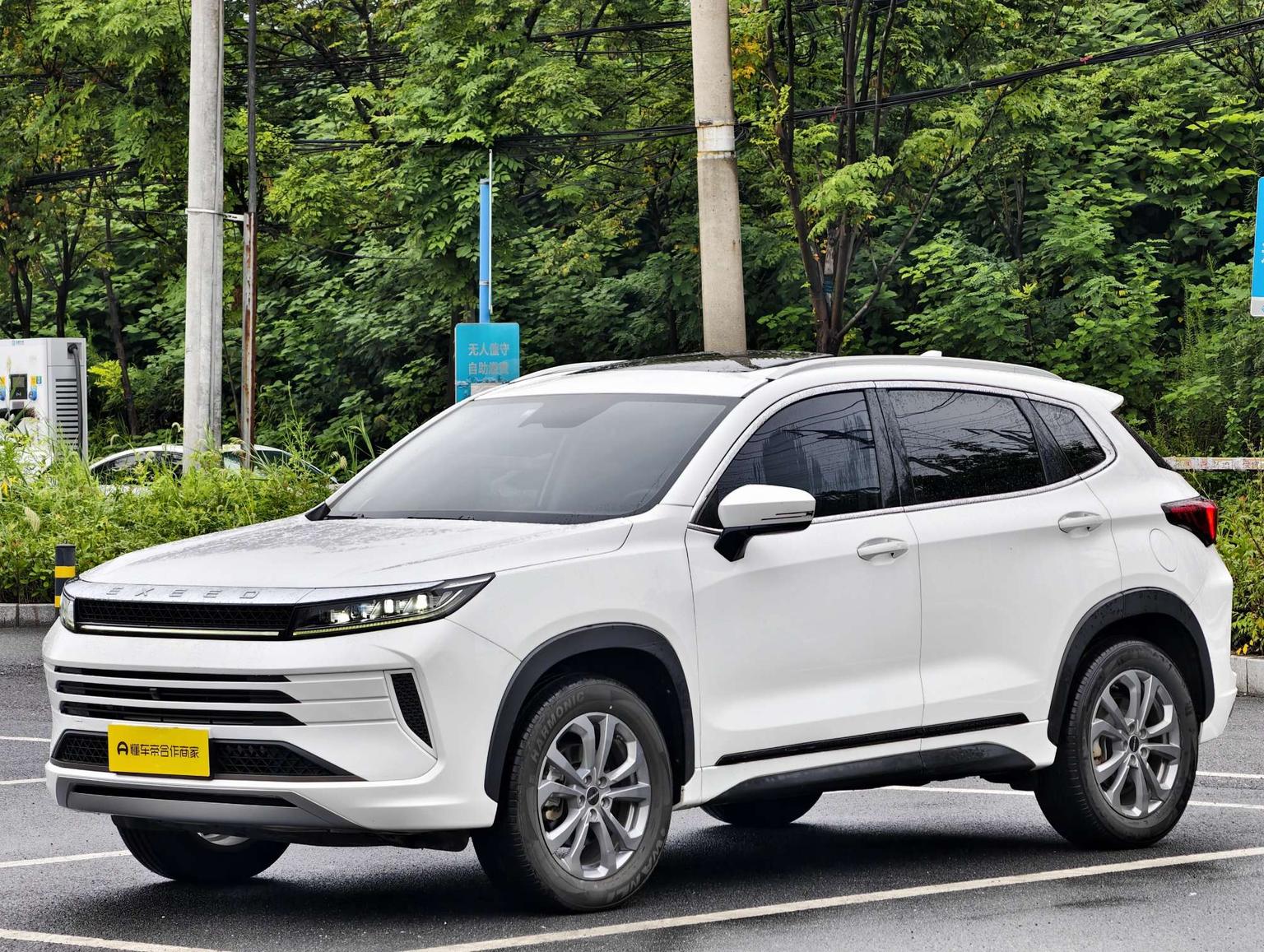 Exeed Zhuifeng Wave Edition 1.5T CVT Star Smart 2020