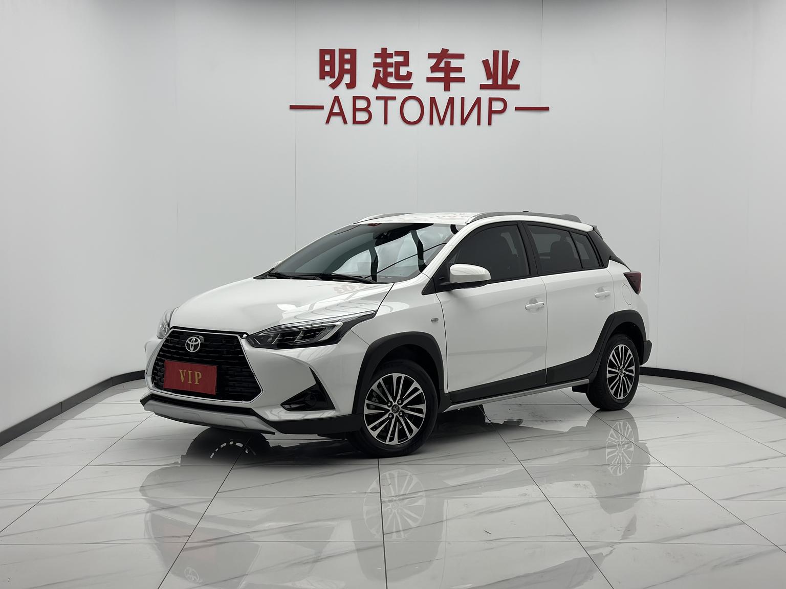 Toyota Yaris-L Luxury Plus CVT 2023